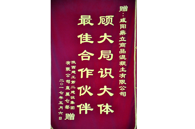 �� �R���w ��Ѻ������