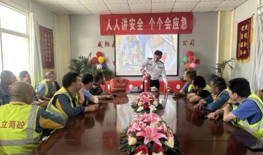 公司組織開展“ 人人講安全 個個會應急”各項豐富多彩的“安全生產月”活動。 公司組織開展“ 人人講安全 個個會應急”各項豐富多彩的“安全生產月”活動。