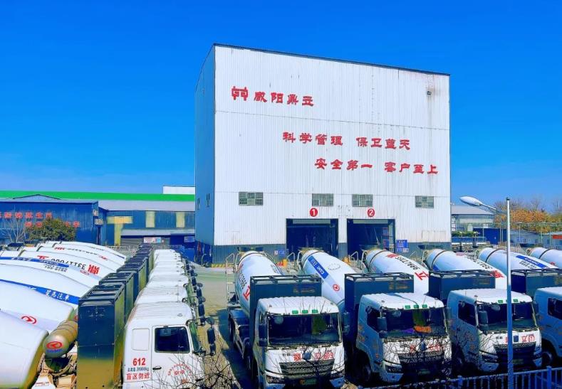 西安建筑節能協會宣傳報道我公司-三星級綠色建材生產企業 西安建筑節能協會宣傳報道我公司-三星級綠色建材生產企業